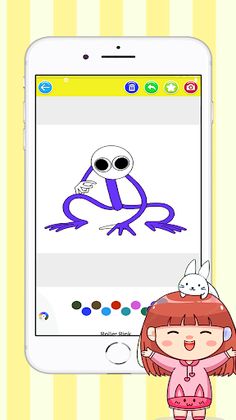 Rainbow Friends Super Coloring - Screenshot 3
