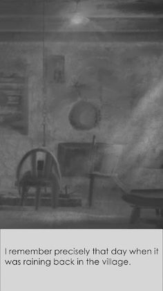 Reversible - Screenshot 4