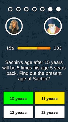 Quanty - Screenshot 4