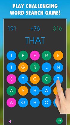 Word Connect Game - Screenshot 1