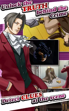 Ace Attorney Investigations: Miles Edgeworth - Screenshot 2