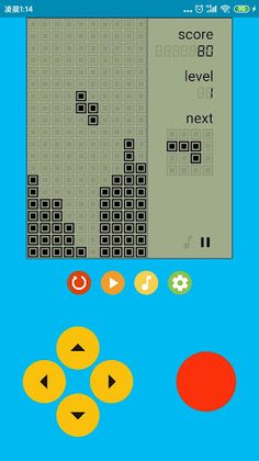 Brick Game - Screenshot 1