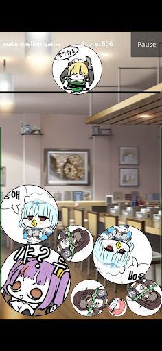 라스트오리진 수박게임 LastOrigin: melon - Screenshot 1