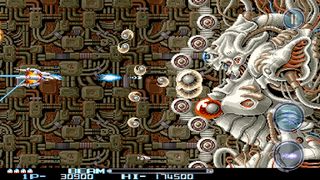 R-Type II - Screenshot 2