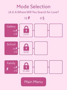 Indefinite 2: Love - Screenshot 4