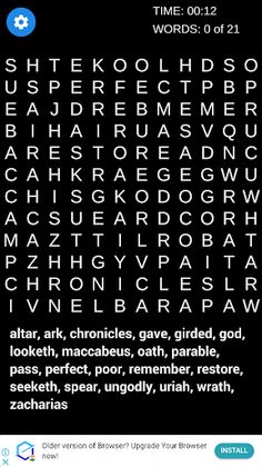 Bible Word Search - Screenshot 4