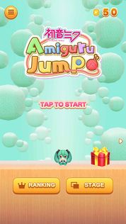 Hatsune Miku Amiguru Jump - Screenshot 1