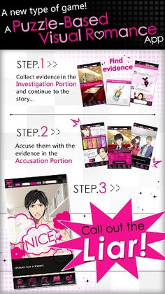 Liar! Uncover the Truth - Screenshot 4