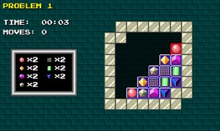 Puzzle Magic! - Screenshot 1