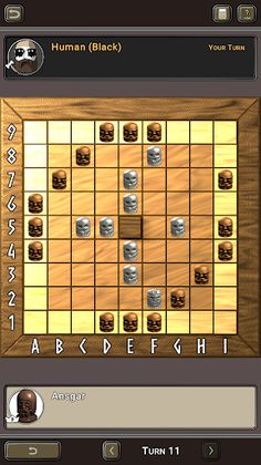 Hnefatafl - Screenshot 2