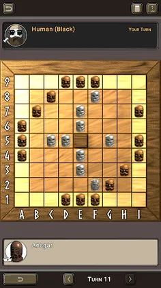 Hnefatafl - Screenshot 2