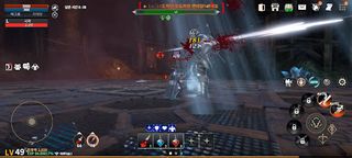 Lord of Dragons - Screenshot 2