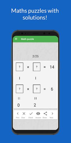 Math puzzle:math riddles games - Screenshot 2