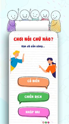 Nối từ - Ghép từ tiếng việt - Screenshot 1
