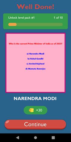 UPSC Quiz Game - Screenshot 2