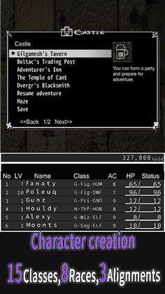 Wandroid #6R - Screenshot 3