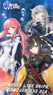 Azur Lane - Screenshot 1