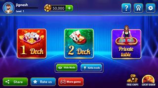 Mindi : Mendicot Card Game - Screenshot 3