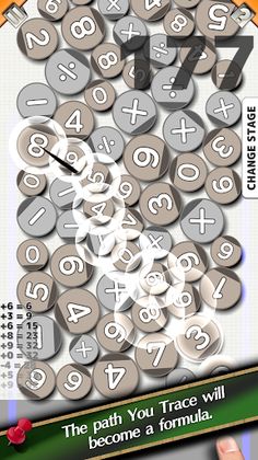 SUKOH - Screenshot 1