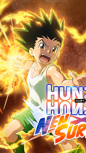 HUNTER×HUNTER NEN×SURVIVOR - Screenshot 1