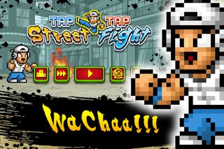 Tap Tap Street Fight - Screenshot 1