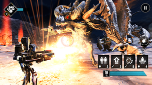 Magic vs. Metal - Screenshot 1