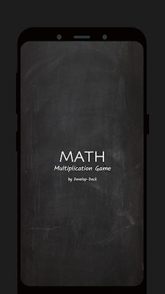 Multiplication Math Game Unlim - Screenshot 1
