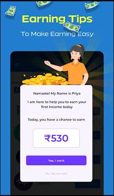 Game Khelo Yaar Or Cash Jeeto - Screenshot 1