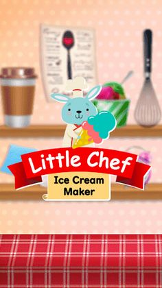 Little Chef: Ice Cream Maker - Screenshot 1