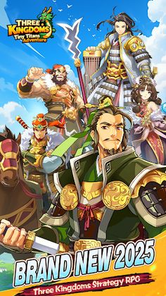 ROTK: Tiny Titans Adventure - Screenshot 1