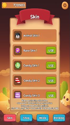 TouchBlocks - Screenshot 2