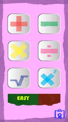 Simple Math - Screenshot 1