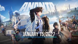 ANANTA - Screenshot 1