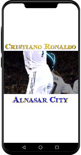 Ronaldo Alnassr game - Screenshot 1