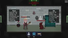 Undervault - Screenshot 4