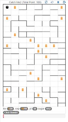 Retro Brick Racing 레트로 게임 - Screenshot 4