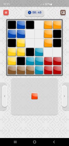 Complete Square - Screenshot 3