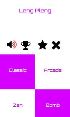 Leng PLeng II - Screenshot 1