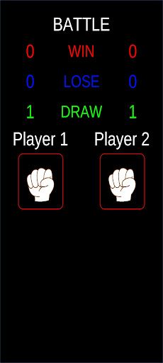 Super Janken - Screenshot 3