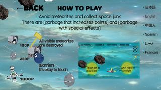 SPACE JUNK - Screenshot 3