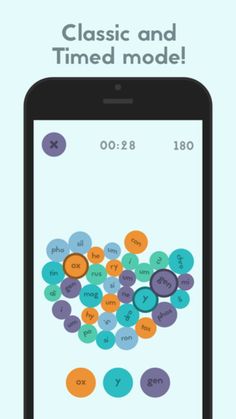 Subwords - Screenshot 3