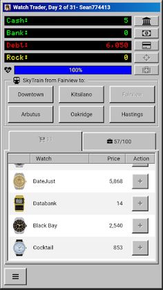 Watch Trader - Screenshot 4