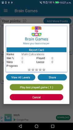 Brain Games - Screenshot 1
