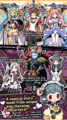 Our dark lord-Sasuyu 2-TAP RPG - Screenshot 4