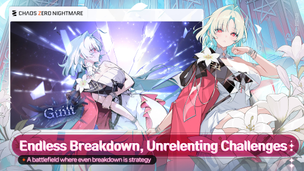 Chaos Zero Nightmare - Screenshot 3
