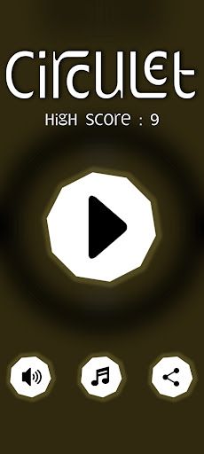 Circulet Balls - Screenshot 1