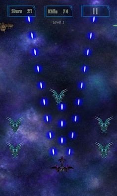 Space Guardian : Ultimate - Screenshot 2