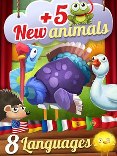 Kids Theater: Farm Show - Screenshot 2