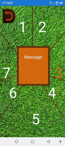 Spin the bottle - Screenshot 2