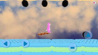 Dreamer - Screenshot 2